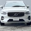 volvo xc60 2023 quick_quick_UB420TXCM_YV1UZL1M9P1277948 image 16