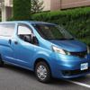 nissan nv200-vanette 2016 CFJ1738966 image 20