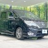 nissan serena 2015 -NISSAN--Serena DAA-HFC26--HFC26-279796---NISSAN--Serena DAA-HFC26--HFC26-279796- image 18