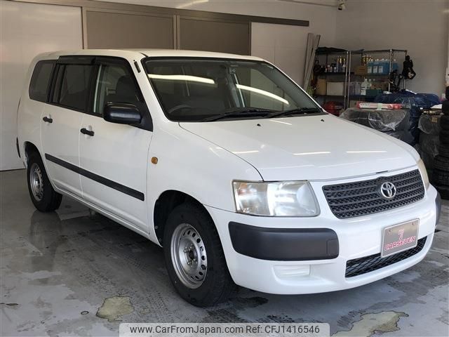 toyota succeed-van 2013 -TOYOTA--Succeed Van DBE-NCP55V--NCP55-0106413---TOYOTA--Succeed Van DBE-NCP55V--NCP55-0106413- image 2