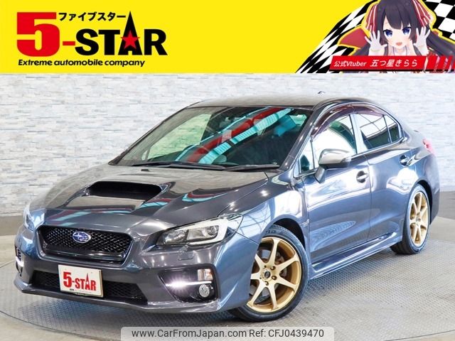 subaru wrx 2014 -SUBARU--WRX DBA-VAG--VAG-003966---SUBARU--WRX DBA-VAG--VAG-003966- image 1