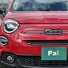 fiat 500x 2024 CFJ1849931 image 18