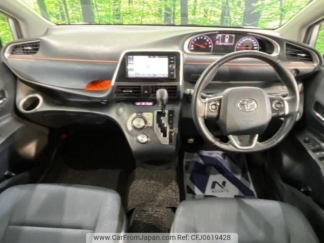 toyota sienta 2017 -TOYOTA--Sienta DBA-NSP170G--NSP170-7105694---TOYOTA--Sienta DBA-NSP170G--NSP170-7105694- image 2