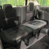 nissan serena 2019 -NISSAN--Serena DAA-HFC27--HFC27-040677---NISSAN--Serena DAA-HFC27--HFC27-040677- image 11