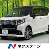 daihatsu move 2015 -DAIHATSU--Move DBA-LA150S--LA150S-0024415---DAIHATSU--Move DBA-LA150S--LA150S-0024415- image 1