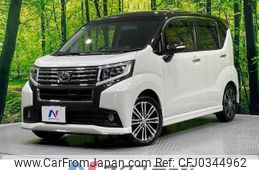 daihatsu move 2015 -DAIHATSU--Move DBA-LA150S--LA150S-0024415---DAIHATSU--Move DBA-LA150S--LA150S-0024415-