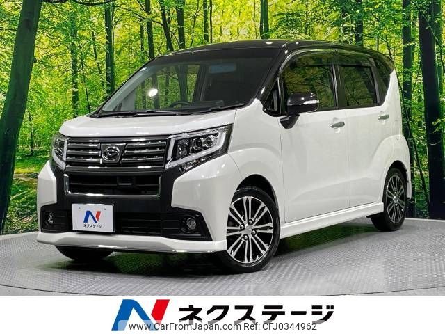 daihatsu move 2015 -DAIHATSU--Move DBA-LA150S--LA150S-0024415---DAIHATSU--Move DBA-LA150S--LA150S-0024415- image 1