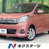 nissan dayz 2017 CFJ1683867 image 1