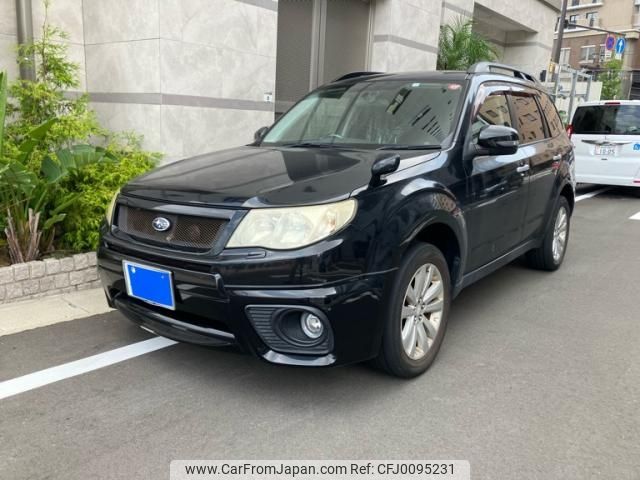 subaru forester 2012 -SUBARU--Forester DBA-SHJ--SHJ-021812---SUBARU--Forester DBA-SHJ--SHJ-021812- image 2