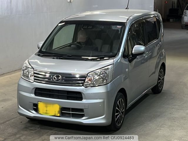 daihatsu move 2018 -DAIHATSU 【福岡 582の2416】--Move LA150S-0170843---DAIHATSU 【福岡 582の2416】--Move LA150S-0170843- image 1
