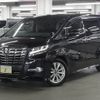 toyota alphard 2015 -TOYOTA--Alphard DBA-AGH30W--AGH30-0006722---TOYOTA--Alphard DBA-AGH30W--AGH30-0006722- image 1