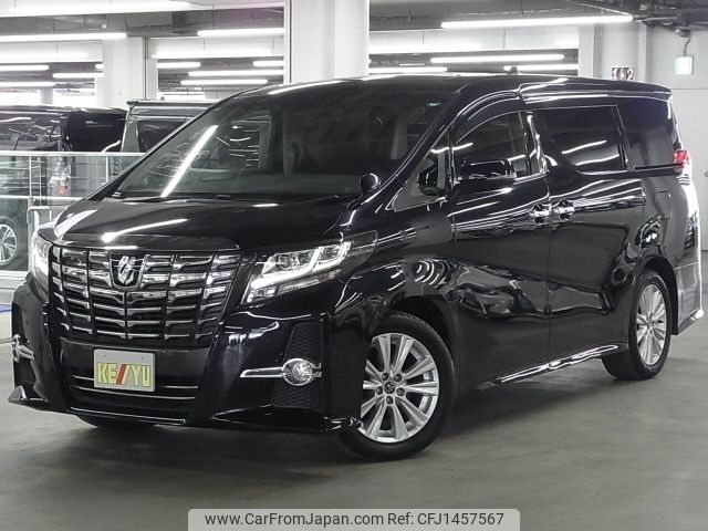 toyota alphard 2015 -TOYOTA--Alphard DBA-AGH30W--AGH30-0006722---TOYOTA--Alphard DBA-AGH30W--AGH30-0006722- image 1