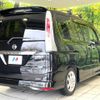 nissan serena 2012 quick_quick_FC26_FC26-055846 image 19