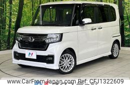 honda n-box 2021 -HONDA--N BOX 6BA-JF3--JF3-2337143---HONDA--N BOX 6BA-JF3--JF3-2337143-