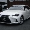 lexus is 2018 -LEXUS 【名変中 】--Lexus IS AVE30--5074606---LEXUS 【名変中 】--Lexus IS AVE30--5074606- image 4