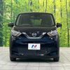 nissan dayz 2019 -NISSAN--DAYZ 5BA-B43W--B43W-0009556---NISSAN--DAYZ 5BA-B43W--B43W-0009556- image 15