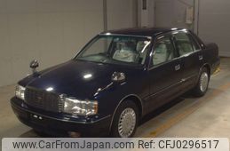 toyota crown 1999 -TOYOTA--Crown GS151H-0040045---TOYOTA--Crown GS151H-0040045-