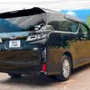 toyota vellfire 2020 -TOYOTA--Vellfire DAA-AYH30W--AYH30-0100198---TOYOTA--Vellfire DAA-AYH30W--AYH30-0100198- image 18