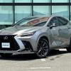 lexus nx 2023 CFJ1517273 image 13