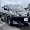 toyota alphard 2013 CFJ1754911 image 17