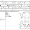 daihatsu hijet-truck 2016 CFJ1739896 image 3