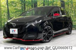 nissan aura 2022 -NISSAN--AURA 6AA-FE13--FE13-206020---NISSAN--AURA 6AA-FE13--FE13-206020-