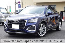 audi q2 2023 CFJ1671754