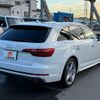 audi s4-avant 2017 quick_quick_ABA-8WCWGF_WAUZZZF49HA160070 image 4