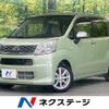 daihatsu move 2016 CFJ1506506 image 1