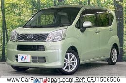daihatsu move 2016 CFJ1506506