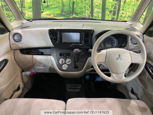 mitsubishi ek-space 2017 -MITSUBISHI--ek Space DBA-B11A--B11A-0208748---MITSUBISHI--ek Space DBA-B11A--B11A-0208748- image 2