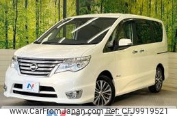 nissan serena 2015 -NISSAN--Serena DAA-HFC26--HFC26-276194---NISSAN--Serena DAA-HFC26--HFC26-276194-