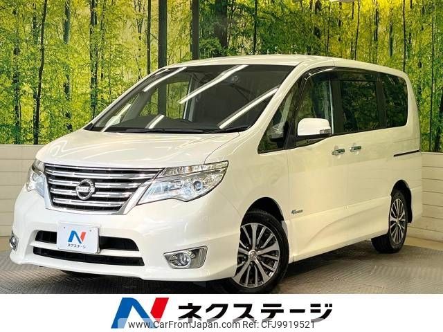 nissan serena 2015 -NISSAN--Serena DAA-HFC26--HFC26-276194---NISSAN--Serena DAA-HFC26--HFC26-276194- image 1