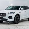 jaguar e-pace 2019 -JAGUAR--Jaguar E-Pace LDA-DF2NA--SADFA2AN9K1Z74235---JAGUAR--Jaguar E-Pace LDA-DF2NA--SADFA2AN9K1Z74235- image 18