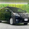 toyota alphard 2012 -TOYOTA--Alphard DBA-ANH20W--ANH20-8239718---TOYOTA--Alphard DBA-ANH20W--ANH20-8239718- image 19