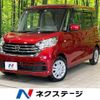 nissan dayz-roox 2019 -NISSAN--DAYZ Roox DBA-B21A--B21A-0577096---NISSAN--DAYZ Roox DBA-B21A--B21A-0577096- image 1