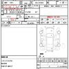 toyota noah 2020 quick_quick_3BA-ZRR80G_ZRR80-0615877 image 21