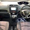 nissan serena 2012 -NISSAN--Serena DBA-FC26--FC26-062042---NISSAN--Serena DBA-FC26--FC26-062042- image 2