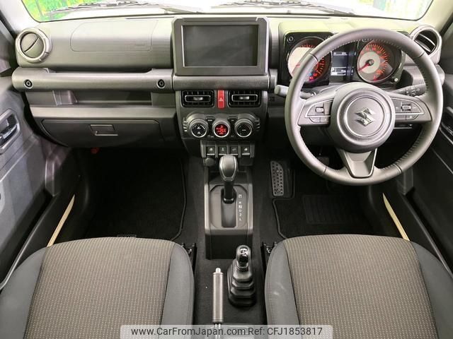 suzuki jimny-nomade 2025 CFJ1853817 image 2