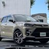 toyota raize 2023 -TOYOTA--Raize 5BA-A201A--A201A-0046373---TOYOTA--Raize 5BA-A201A--A201A-0046373- image 1