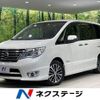 nissan serena 2014 -NISSAN--Serena DAA-HFC26--HFC26-200815---NISSAN--Serena DAA-HFC26--HFC26-200815- image 1