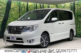 nissan serena 2014 -NISSAN--Serena DAA-HFC26--HFC26-200815---NISSAN--Serena DAA-HFC26--HFC26-200815-