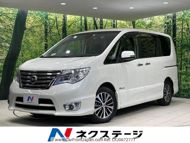 nissan serena 2014 -NISSAN--Serena DAA-HFC26--HFC26-200815---NISSAN--Serena DAA-HFC26--HFC26-200815- image 1