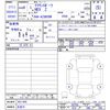 toyota crown 2024 -TOYOTA 【名変中 】--ｸﾗｳﾝｽﾎﾟｰﾂ AZSH36W--4011495---TOYOTA 【名変中 】--ｸﾗｳﾝｽﾎﾟｰﾂ AZSH36W--4011495- image 3