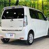 suzuki wagon-r 2014 CFJ1495401 image 16