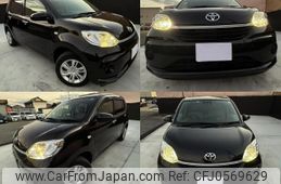 toyota passo 2022 quick_quick_M700A_M700A-1031685