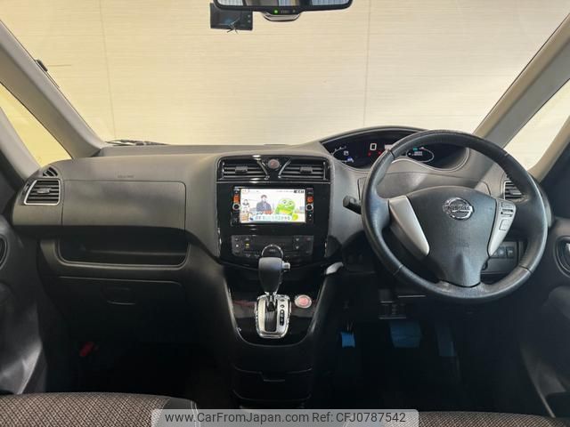 nissan serena 2014 quick_quick_HFC26_HFC26-229529 image 2