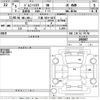 suzuki jimny-sierra 2023 -SUZUKI 【三重 503と5475】--Jimny Sierra JB74W-196047---SUZUKI 【三重 503と5475】--Jimny Sierra JB74W-196047- image 3