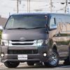 toyota regiusace-van 2016 -TOYOTA--Regius ace Van QDF-KDH201V--KDH201-0210679---TOYOTA--Regius ace Van QDF-KDH201V--KDH201-0210679- image 5