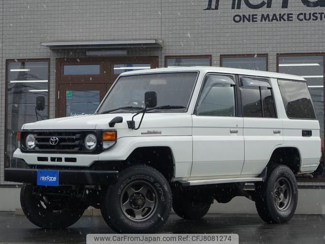 1997 Toyota Land Cruiser 70 4WD - Car Price $35,741